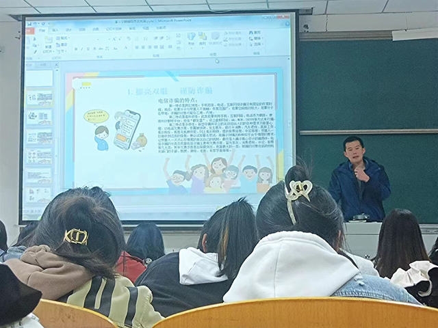 【辅导员说完满】安全在心 警钟长鸣——0638太阳集团官网2022级视觉(专升本)辅导员说完满活动