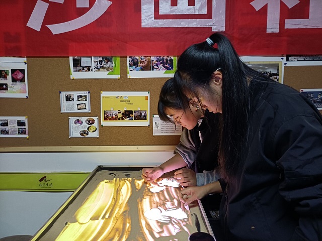 【B类社团】一沙一世界