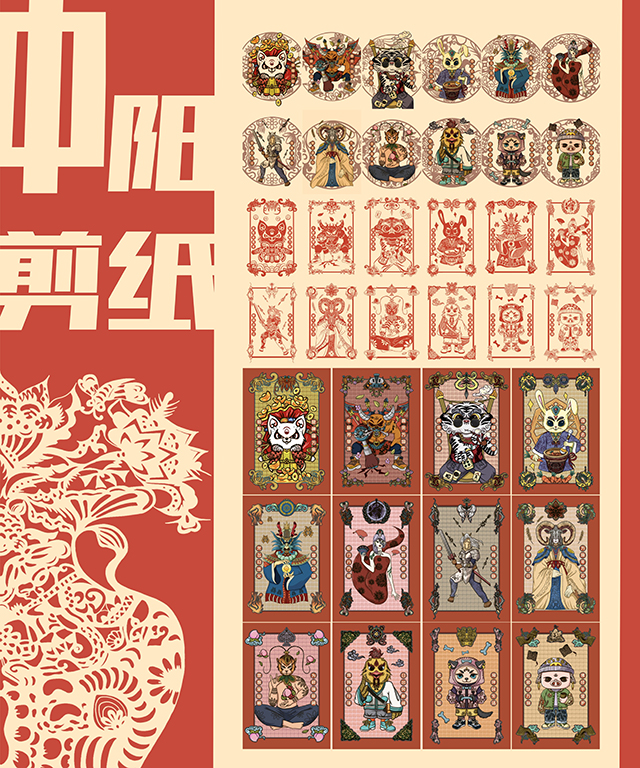 【竞赛成果】12项荣誉!我校0638太阳集团官网学生作品在山西省第七届高校毕业季优秀美术作品展中再获佳绩
