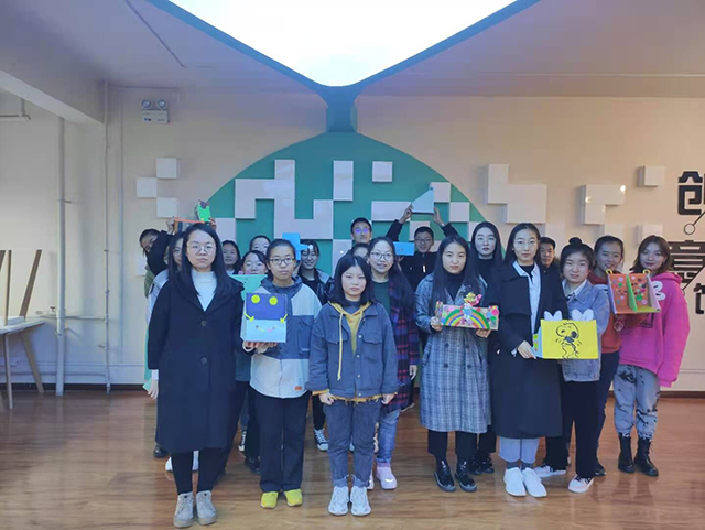 【学业导师】旧物有心 心物有你