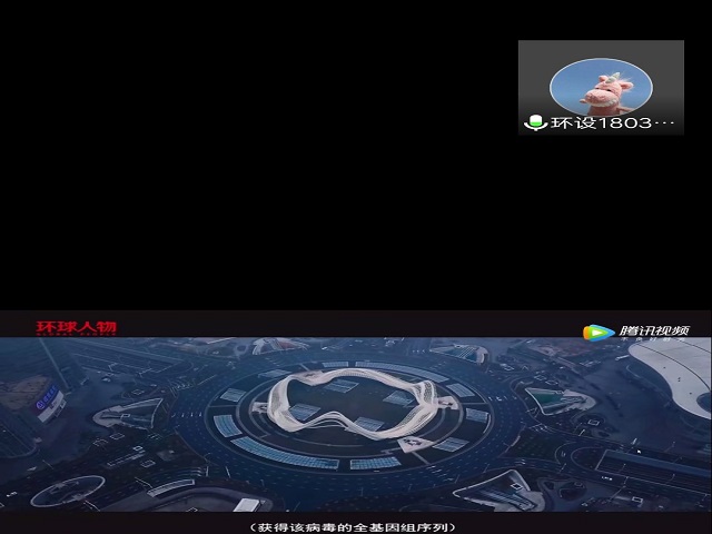 【完满班级】点燃青春火炬，奔向美好明天