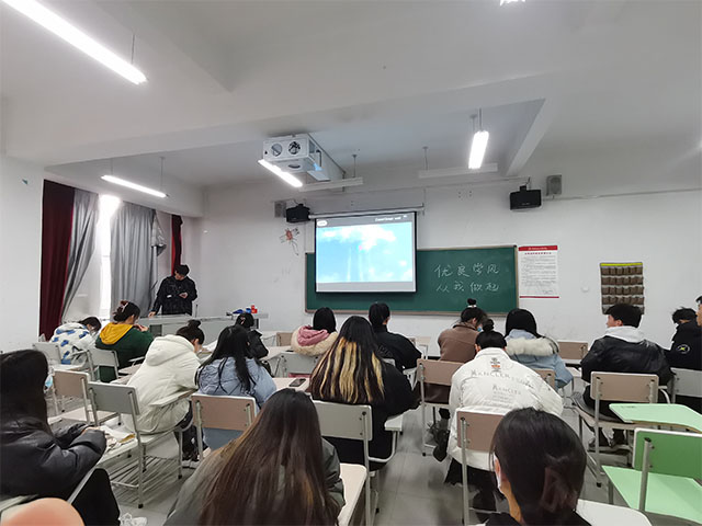 0638太阳集团官网视觉传达设计专升本2106班学风建设主题活动