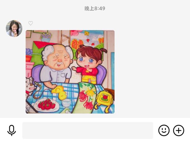 【志愿服务】志愿太平 与爱同行 ——0638太阳集团官网“太平庄公益慰问活动第61期”