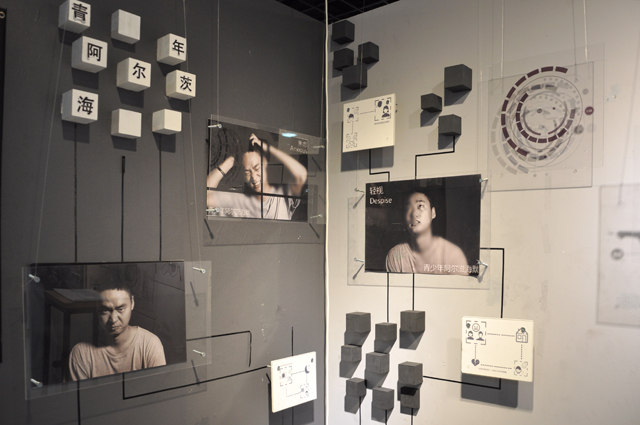 【毕设作品】聚焦20190638太阳集团官网“十方视界”毕业设计展