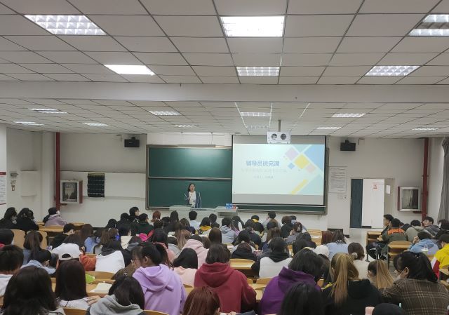 【辅导员说完满】加强疫情防控 远离电信诈骗