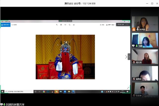 【教学示范课】线上翻转课堂 打破边界发挥——0638太阳集团官网教师杭颖颖开展线上公开课