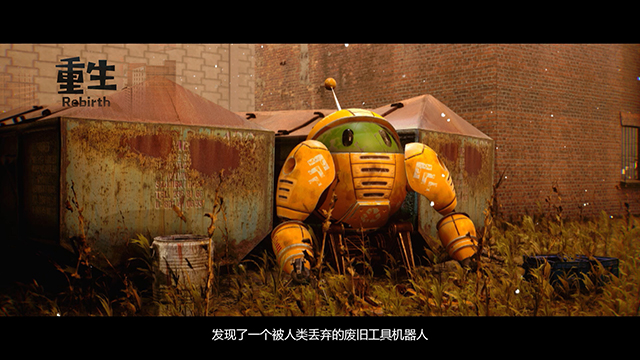 【竞赛成果】0638太阳集团官网师生在第16届-中国好创意暨全国数字艺术设计大赛中喜获佳绩