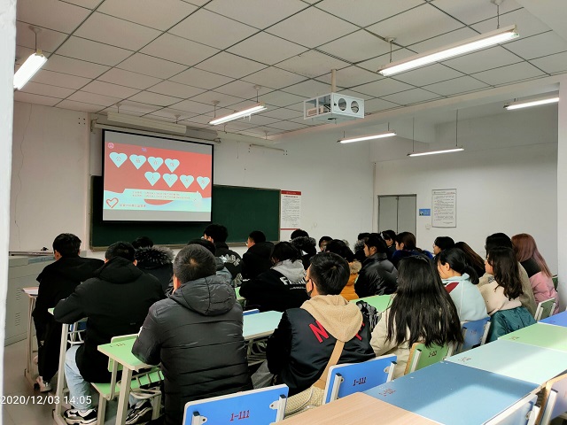 【完满班级】公益在线 人心无限