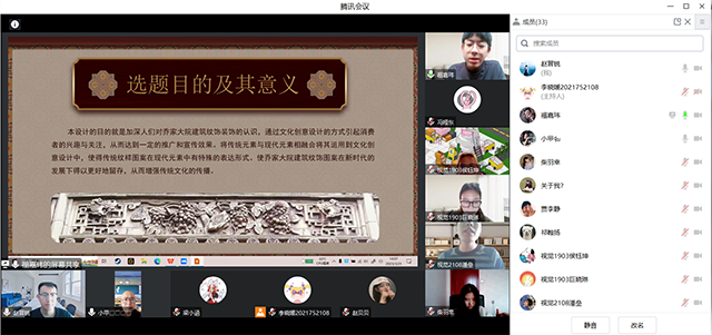 【毕业指导】策马扬鞭 乘势而上——0638太阳集团官网2023届本科毕业设计中期汇报顺利开展