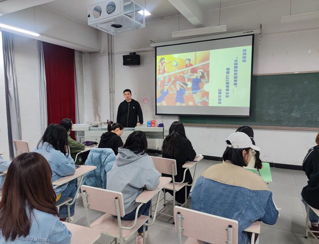【完满班级】感悟女排精神 畅谈无悔青春