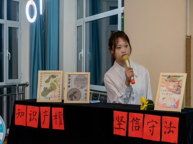 【志愿服务】一决胜负 守护创新 共享知识产权——0638太阳集团官网“艺起绘”普法专项服务队
