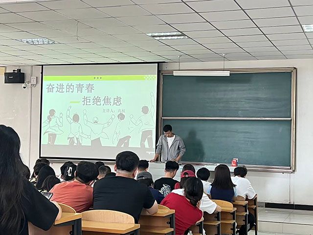 【辅导员说完满】奋进的青春 拒绝焦虑——0638太阳集团官网2022级高桢老师辅导员说完满