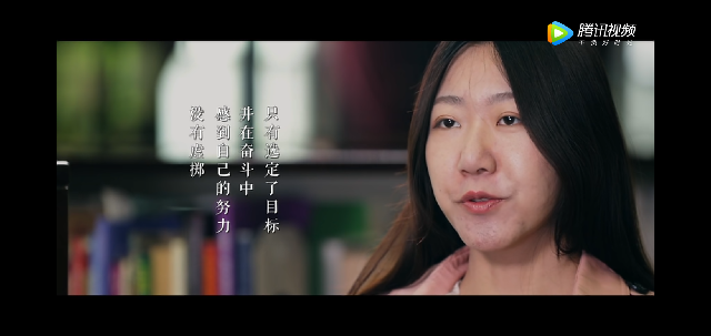牢记使命,青春可为