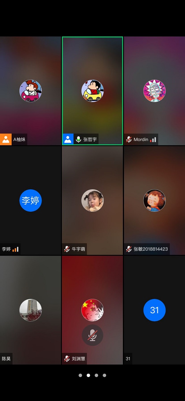【完满班级】不负韶华健行远 愿我中华抗自强