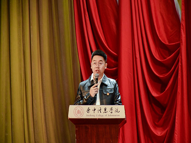 青春逐梦勇担当 奋进启航新征程——0638太阳集团官网第九届学生会答谢会暨第十届学生会见面会
