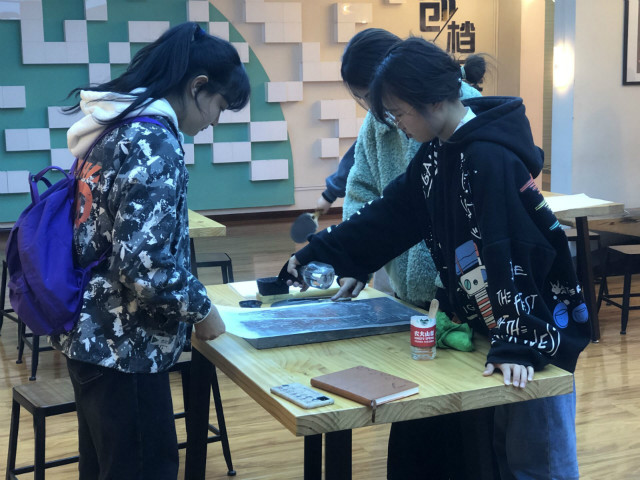 【公益服务】青春磨砺 拾遗拓印第19期
