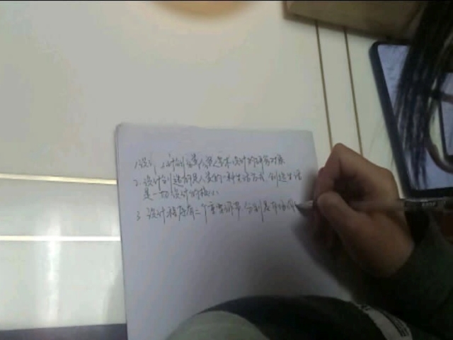 【公益服务】弘扬金石文化 传承非遗记忆