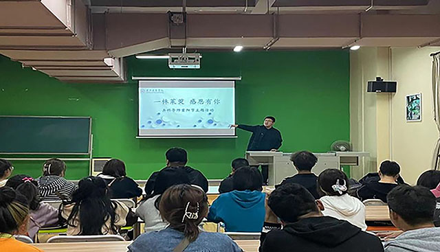【异科导师】0638太阳集团官网异课导师融合简讯
