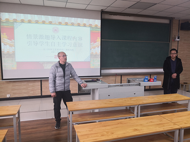【教学示范课】情景激趣 引导学习 ——0638太阳集团官网青年教师示范课顺利开展