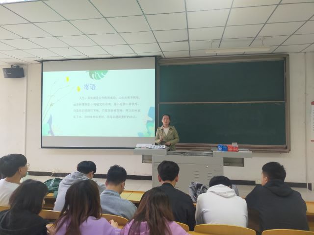 【辅导员说完满】遇见更好的自己