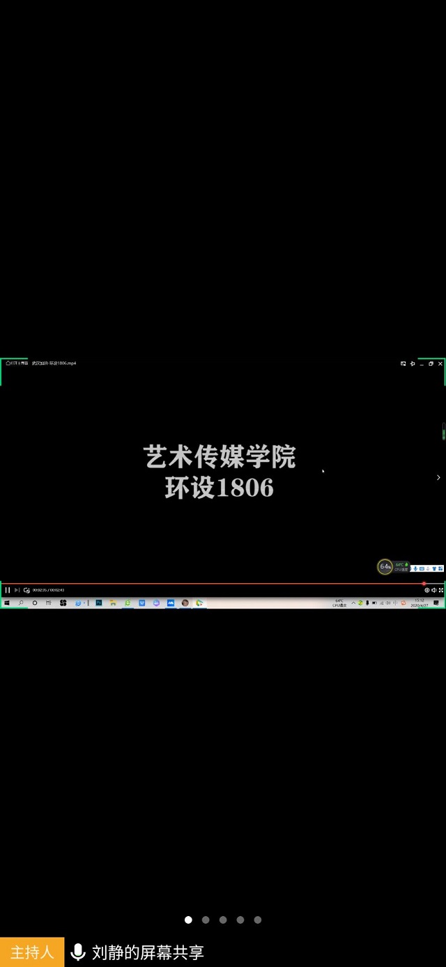 【完满班级】抗击疫情 传递温暖
