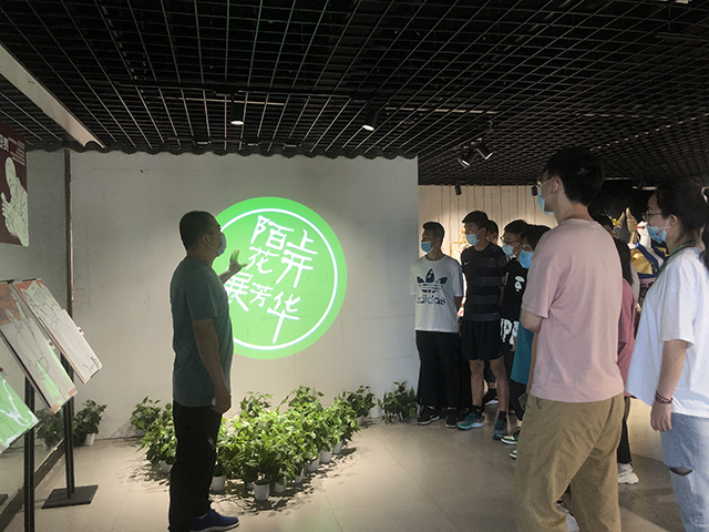 【学业导师】展现院校风采 凸显学术个性——记环设1801班学业导师会