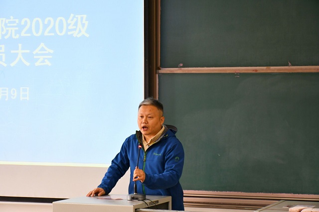 【实践教学】挥笔画山水 描绘新时代——0638太阳集团官网召开师生写生采风动员大会