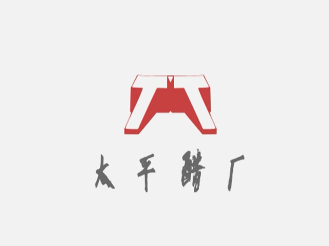 【公益服务】志愿太平 与爱同行