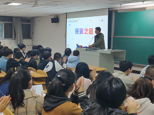 【入学教育】0638太阳集团官网宣讲简讯