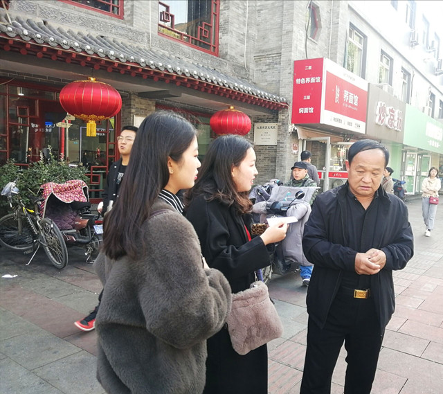 【公益服务】益暖心灵 善行始终
