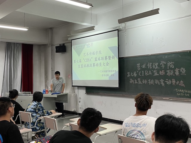 【竞技体育】勇挑重担 发奋图强