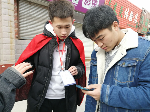 【公益服务】行如微尘 大爱无疆