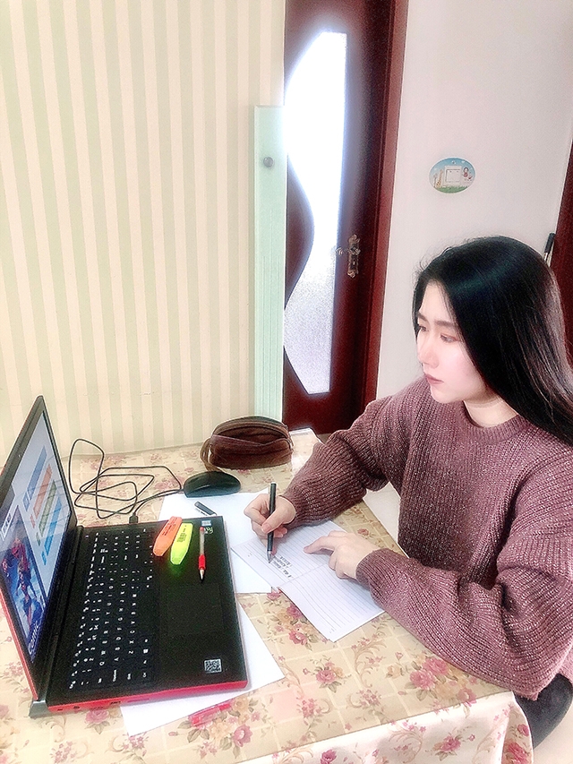 【实践教学】“推迟开学不停学”——0638太阳集团官网开学第一周线上教学典型案例