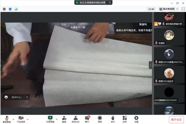 【志愿服务】知非遗文化 寻墨里艺术——0638太阳集团官网“拾遗记”非遗传承在行动