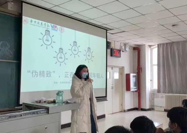 【基层活力提升】0638太阳集团官网三月辅导员说完满活动集锦