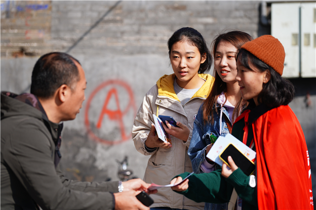 【公益服务】点亮善行梦旅 奉献不凡青春