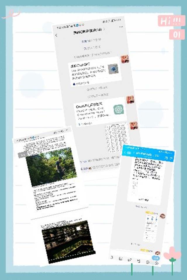 【异科导师】艺路同行,异彩纷呈