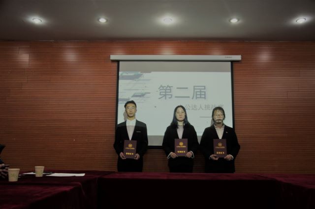 【社团活动】全力奋战决赛 争创辉煌佳绩