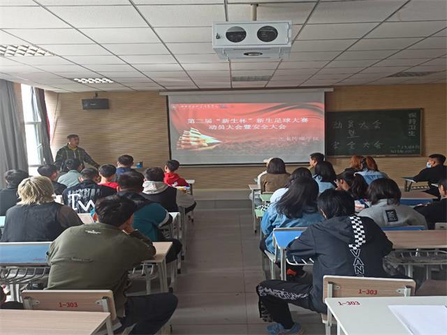 【竞技体育】整装待发 积极备战