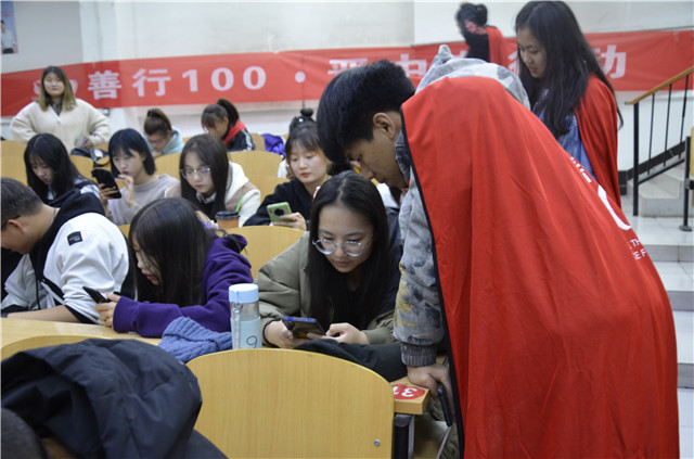 【公益服务】携手同心 传梦与行