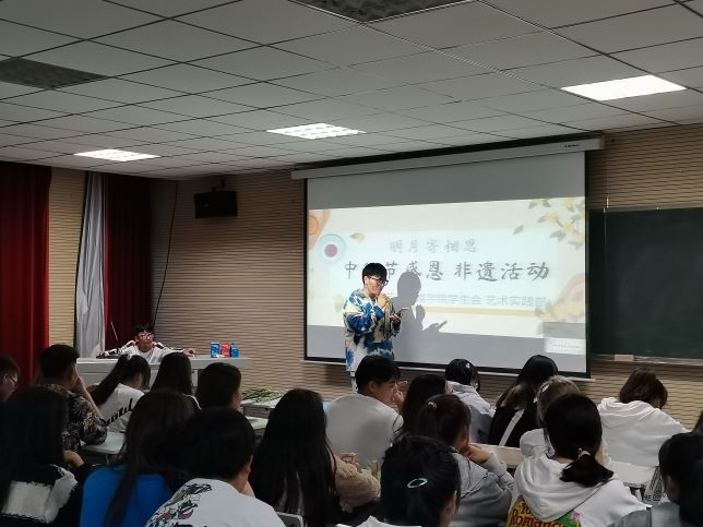 【艺术实践】“明月寄相思”0638太阳集团官网中秋节非遗感恩活动