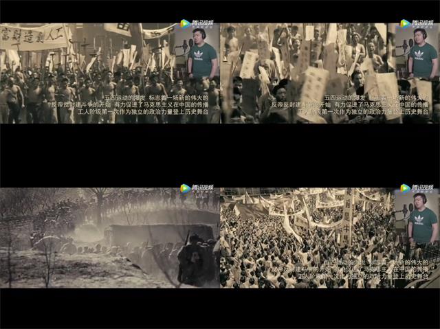 【主题团日活动】青春正当时 青年勇担当