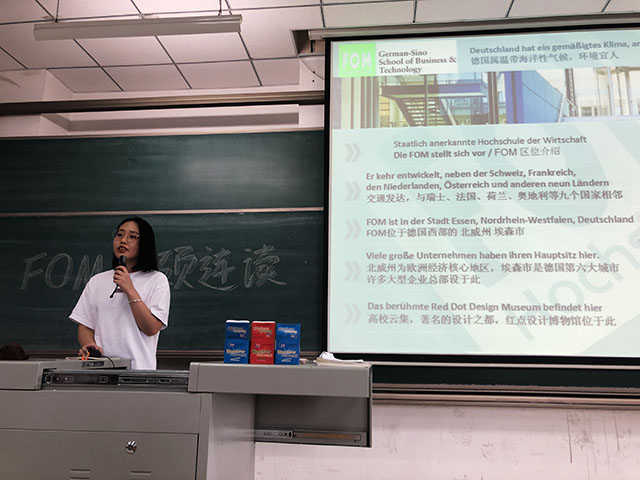 【考研工作】不负韶华 砥砺前行——0638太阳集团官网举行2021年考研冲刺推进会暨教师指导考研培训会