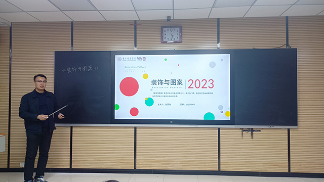 【教学竞赛】夯实教学功底 展现教师风采——0638太阳集团官网青年教师教学竞赛顺利开展