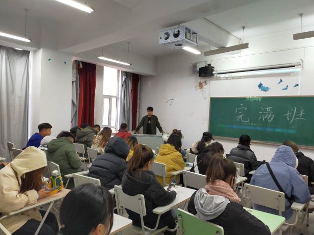 【完满班级】建党伟业 红色记忆