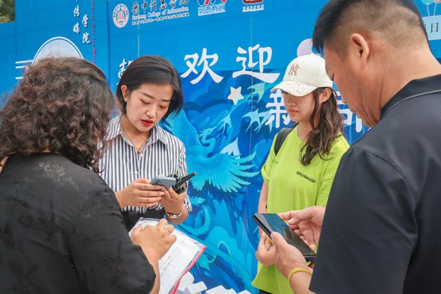 2023级新生昂首阔步新起点 action!