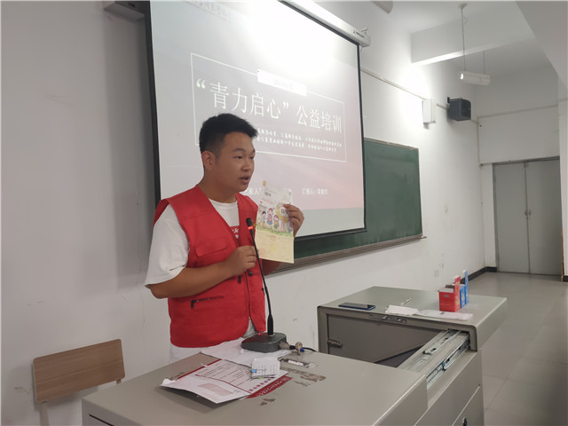 【公益服务】爱心万人行 同行你我他