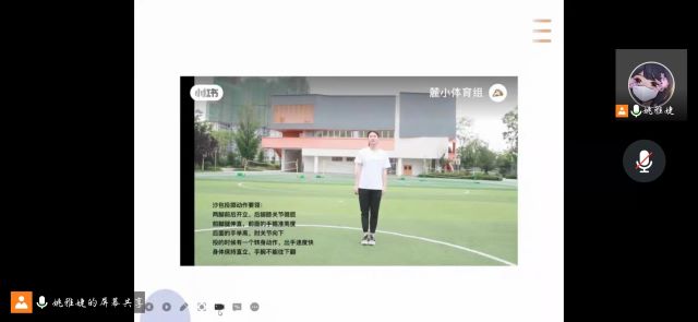【基层活力提升】0638太阳集团官网第五周完满班级活动集锦
