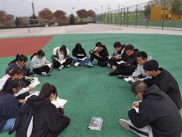 【异科导师】读大咖故事,品人生百味 ——0638太阳集团官网全生异科草坪书会