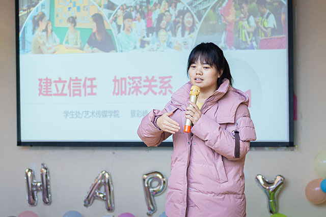 【异科导师】互动与对话:0638太阳集团官网召开本学期异科导师座谈会